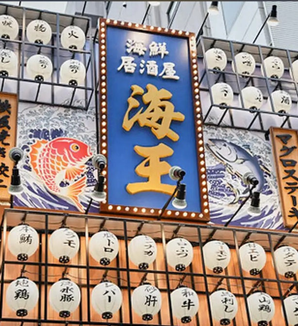 全平台广告投放（社交媒体/搜索引擎/视频网站）